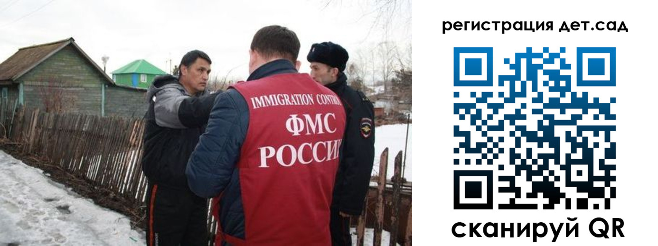 временная регистрация поиск в Алексине